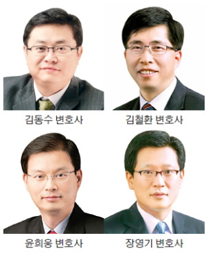 법무법인창조 이미지