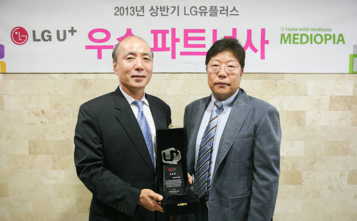 라온 네트웍스 이미지