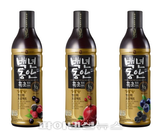 백년건강음료 이미지