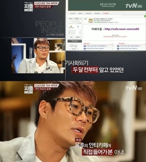 고백카페 이미지