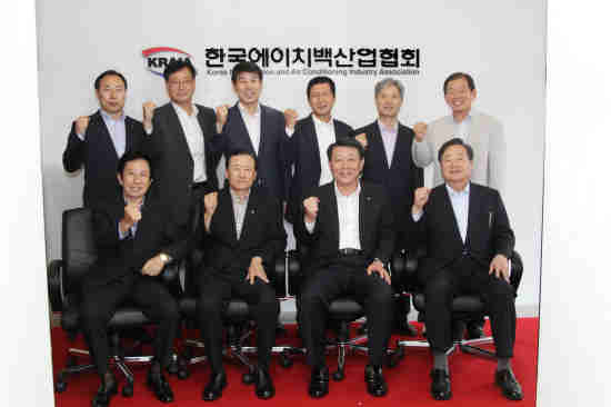 한국전자냉동 이미지