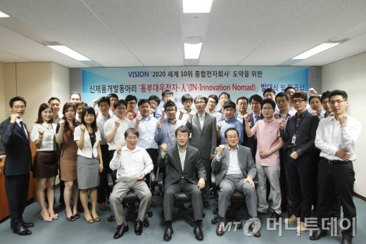 대우종합개발 이미지
