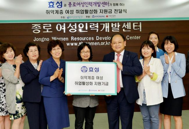 효성인력개발 이미지