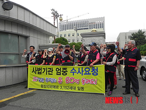 리비에르 이미지