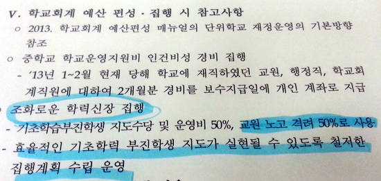 십억원십억 이미지
