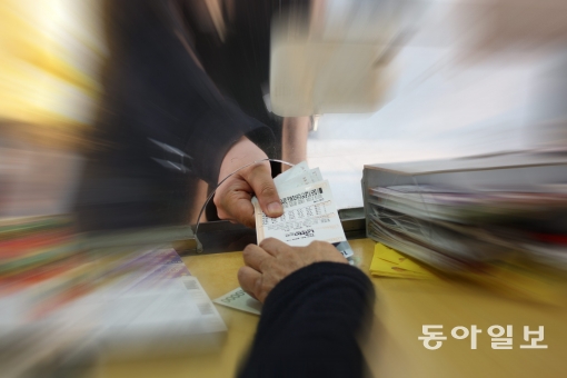 대박또대박복권 이미지