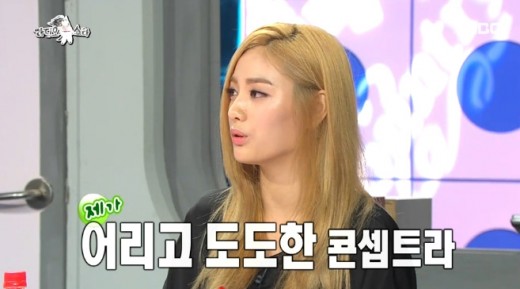 나나뮤직 이미지