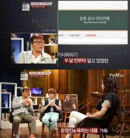 고백카페 이미지