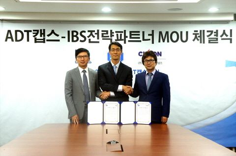 대한캡스 이미지