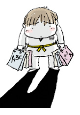 다해온 이미지