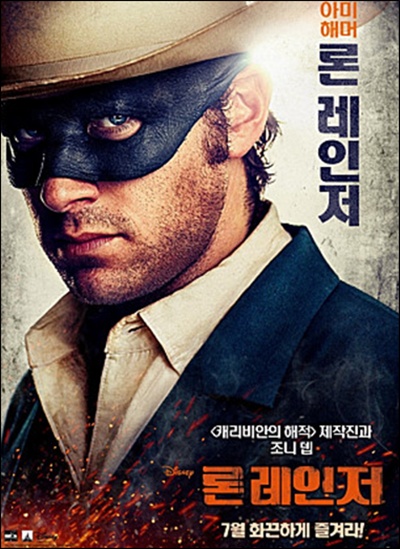 아미정육점 이미지