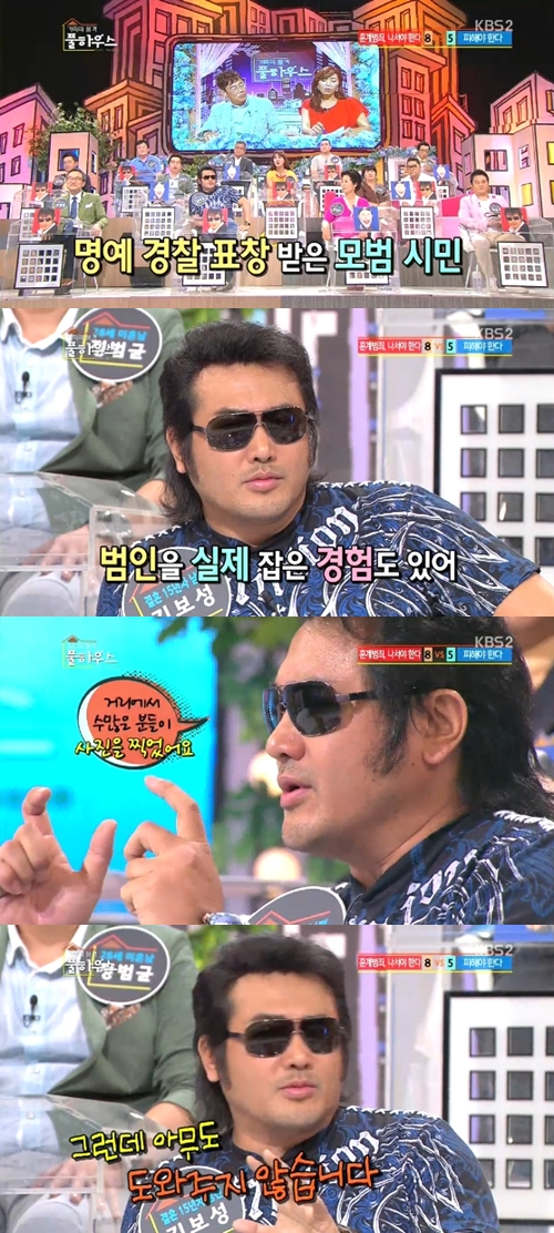 모범공조 이미지