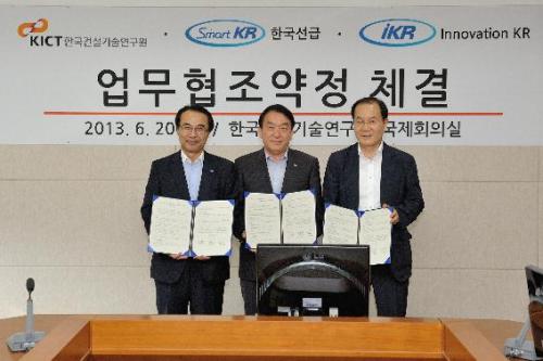 우효섭사진 이미지