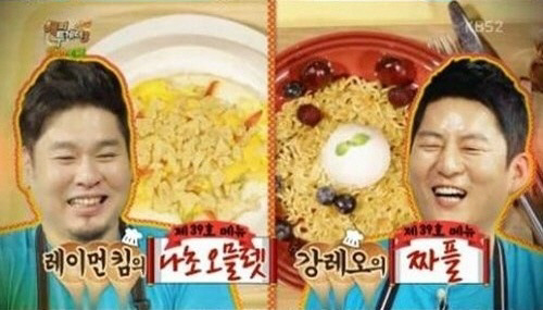 승리매점 이미지