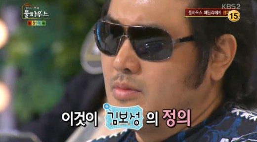 패밀리공조 이미지