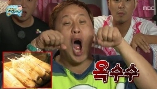명품어묵핫바떡볶이 이미지