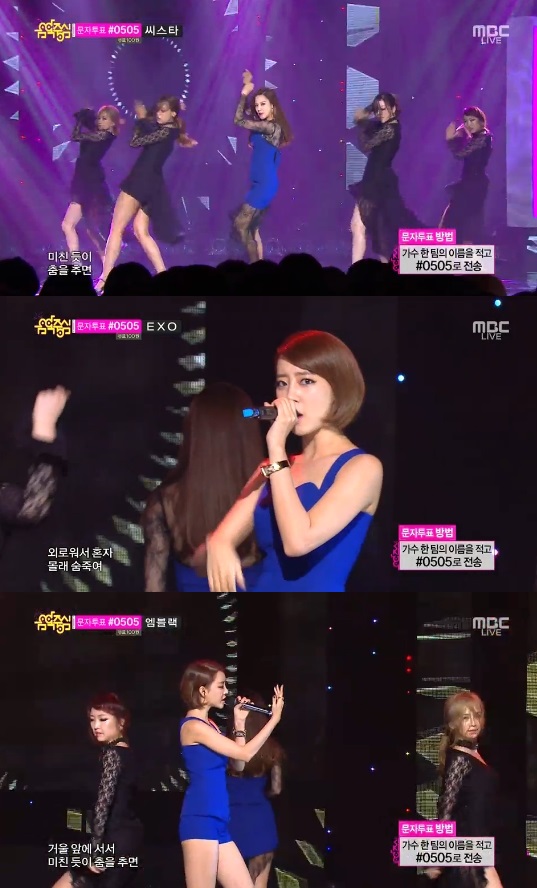 아이비랩 이미지