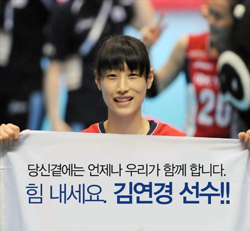연경 이미지