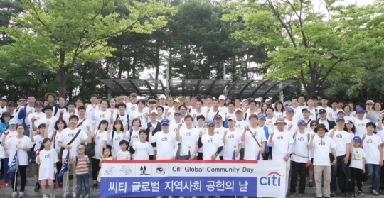 씨티클린 이미지