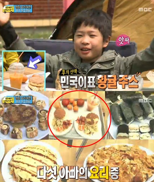 인스턴트버거 이미지