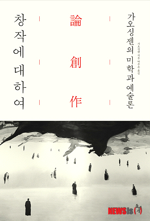 대한가오 이미지