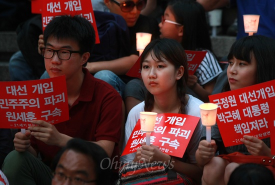 오마이빌딩 이미지