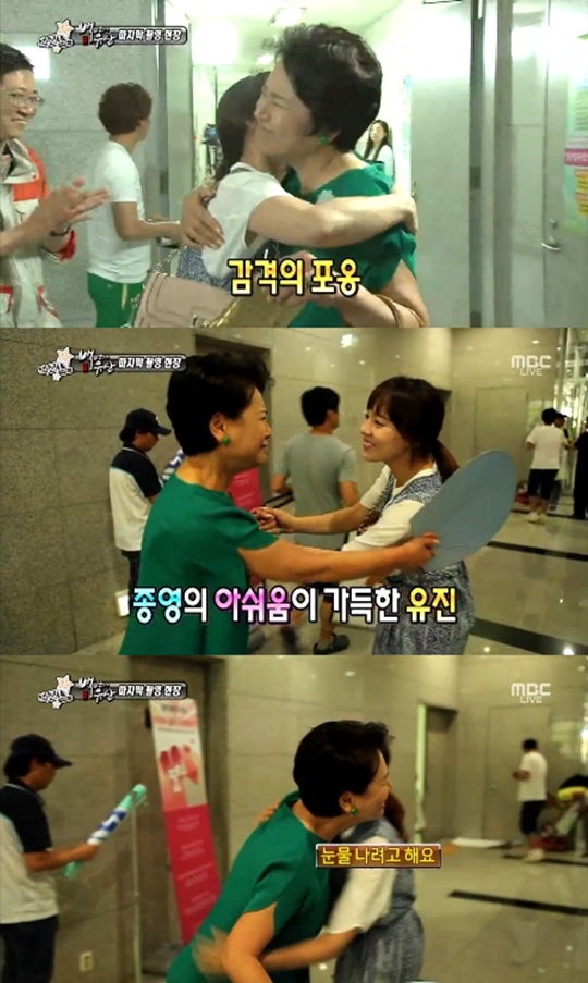 유진통신 이미지