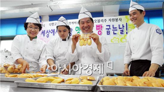 행복한빵세상 이미지
