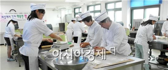 행복한빵세상 이미지