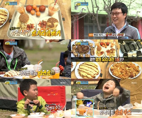 인스턴트버거 이미지