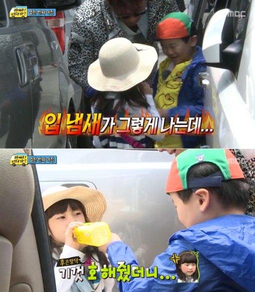 후은 이미지