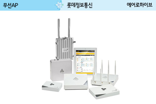 히트정보통신 이미지