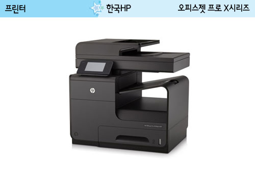 디지탈HP분당 이미지