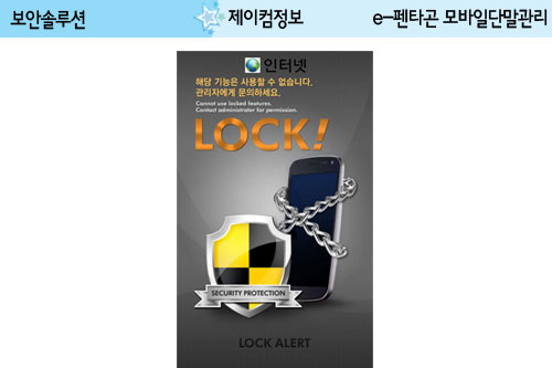 제이컴미디어 이미지