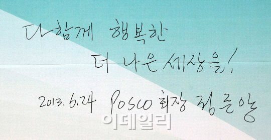 다나은세상 이미지