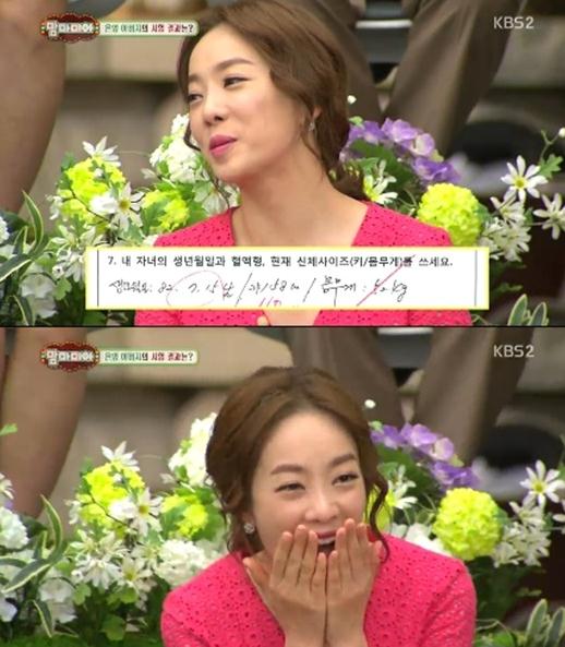 다돼지 이미지