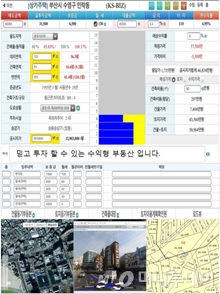 백프로 이미지