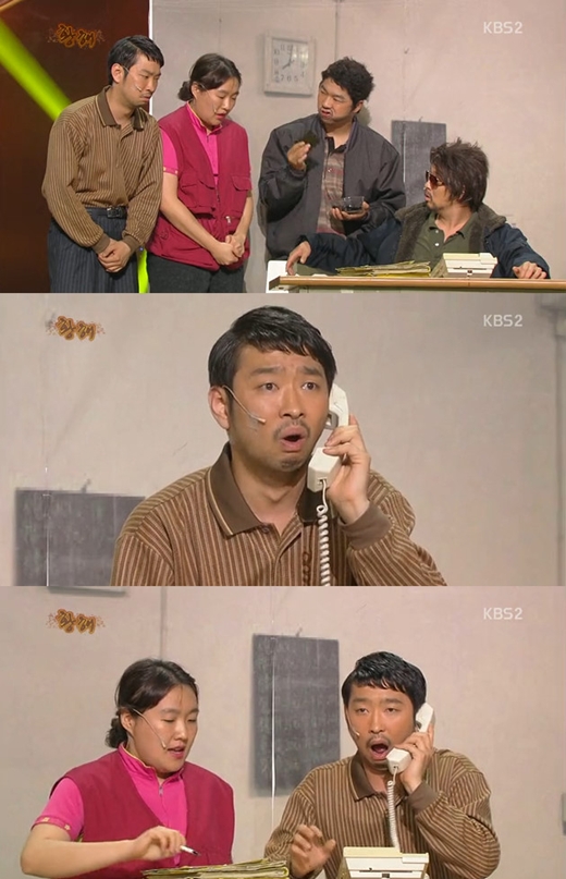 승승장구2 이미지