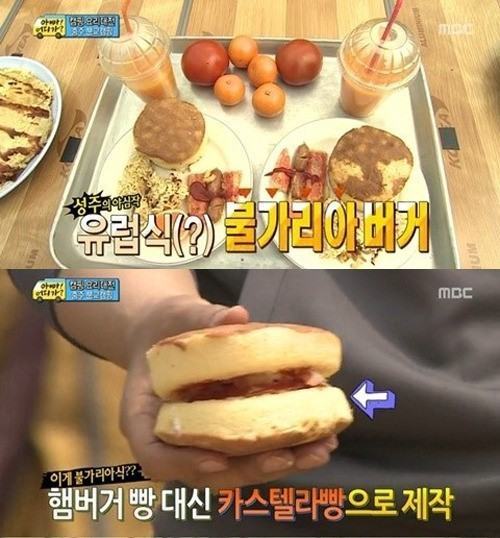 인스턴트버거 이미지