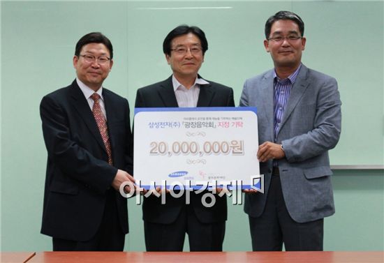 삼성전자(주) 광주사업장 이미지