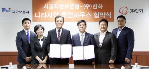 클린나라 이미지