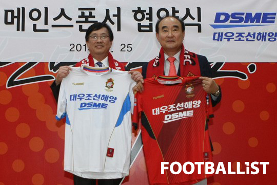 대우조선해양(주) 이미지