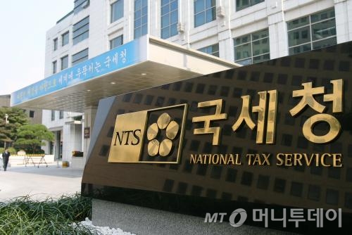 경기도지방공무원교육원 이미지