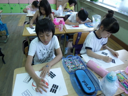 진량초등학교 이미지