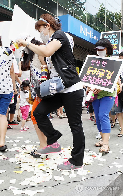 송탄농협하나로마트 이미지