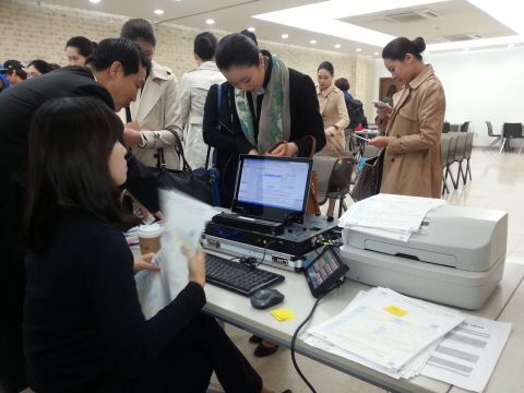 한국외환은행인천지점 이미지