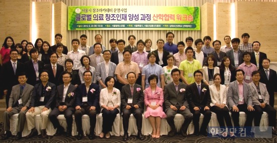 삼육인력 이미지
