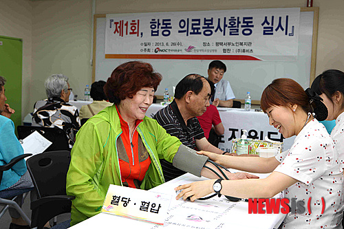 성심석유 이미지