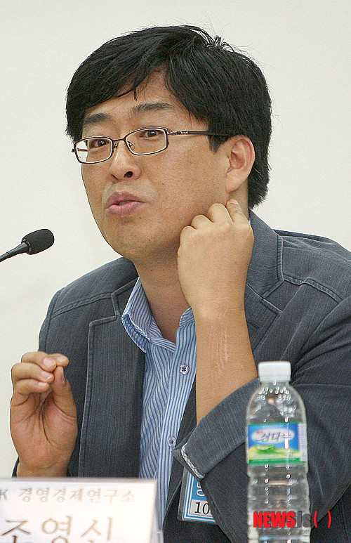 대한경영연구원 이미지