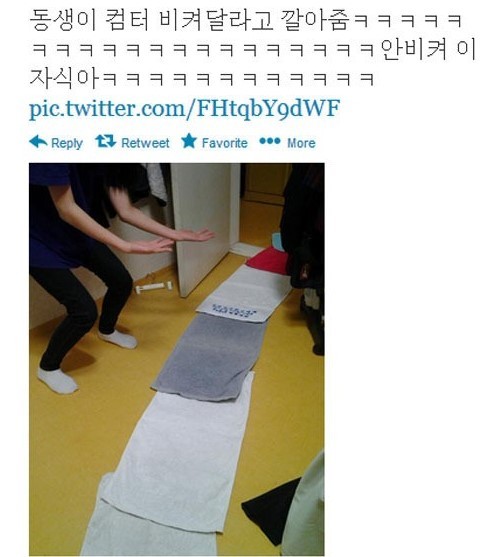 레드컴퓨터 이미지